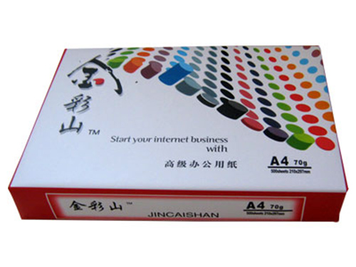 如何判斷你的紙張是否是中性抄紙？