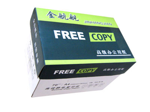 為什么有的紙張時(shí)間長了會(huì)變黃?